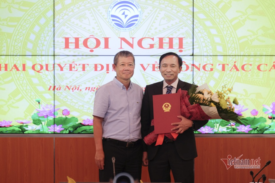 Ông Nguyễn Trọng Đường được bổ nhiệm làm Phó Cục trưởng Cục Tin học hóa - 2 Ông Nguyễn Trọng Đường được bổ nhiệm làm Phó Cục trưởng Cục Tin học hóa - 2