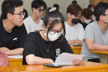 3 nguyên tắc vàng xét tuyển vào đại học năm 2022