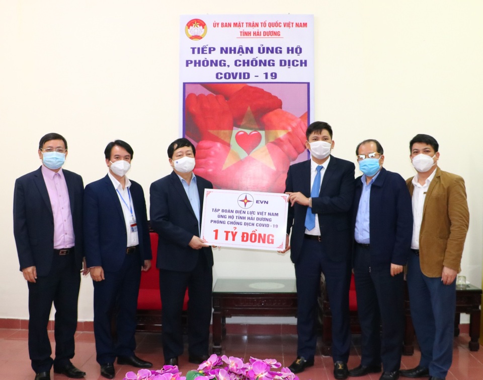 EVN ủng hộ 1 tỷ đồng hỗ trợ tỉnh Hải Dương chống dịch Covid-19 - 1 EVN ủng hộ 1 tỷ đồng hỗ trợ tỉnh Hải Dương chống dịch Covid-19 - 1