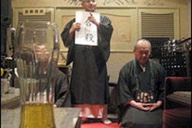 Đạo Phật xứ anh đào "tìm đến" quán bar