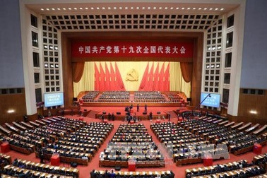 Công bố danh sách Ủy viên BCH TƯ và Ủy ban Kiểm tra Kỷ luật Trung ương ĐCS Trung Quốc khoá mới