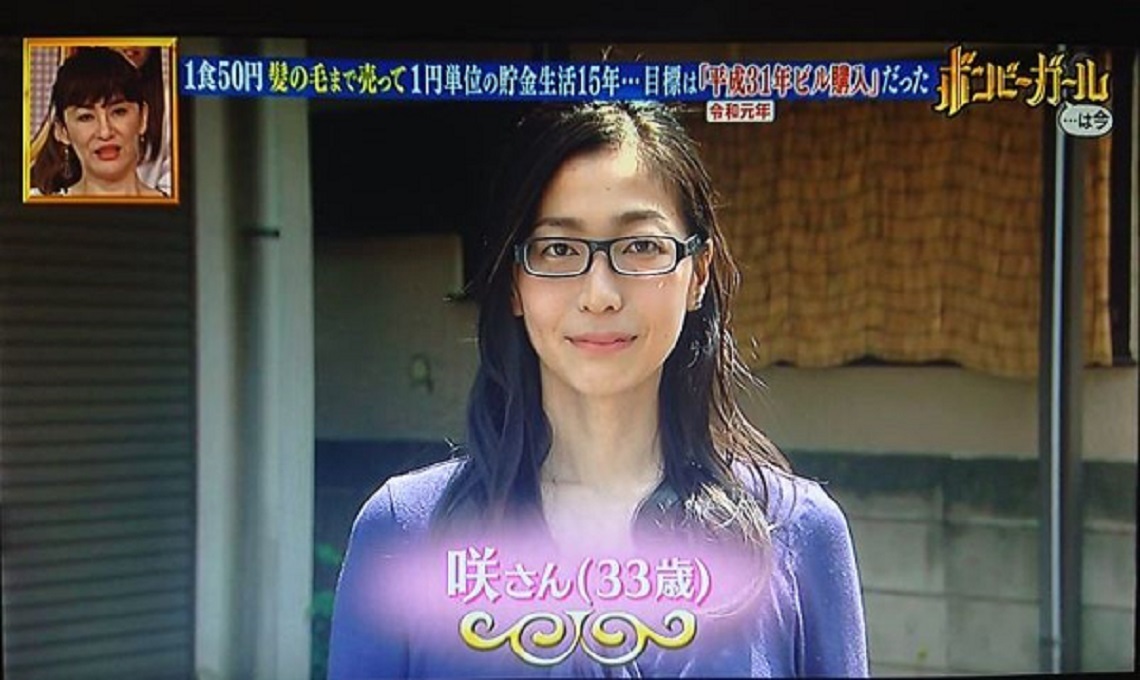 Ba cô gái tiết kiệm gây sốc: Mua 3 căn nhà trong 7 năm, 4 năm có tiền tỷ - 1 Ba cô gái tiết kiệm gây sốc: Mua 3 căn nhà trong 7 năm, 4 năm có tiền tỷ - 1