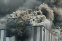 Cơ sở nghiên cứu Huawei tại Trung Quốc bốc cháy ngùn ngụt