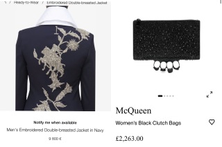 Tùng Dương “chặt chém” thảm đỏ với trang phục hàng hiệu giá nửa tỷ đồng - 8