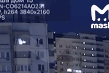 Ukraine dồn dập khai hỏa, UAV lao trúng tòa nhà ở Moscow