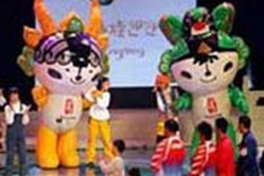 Ra mắt bộ linh vật Olympic Bắc Kinh 2008