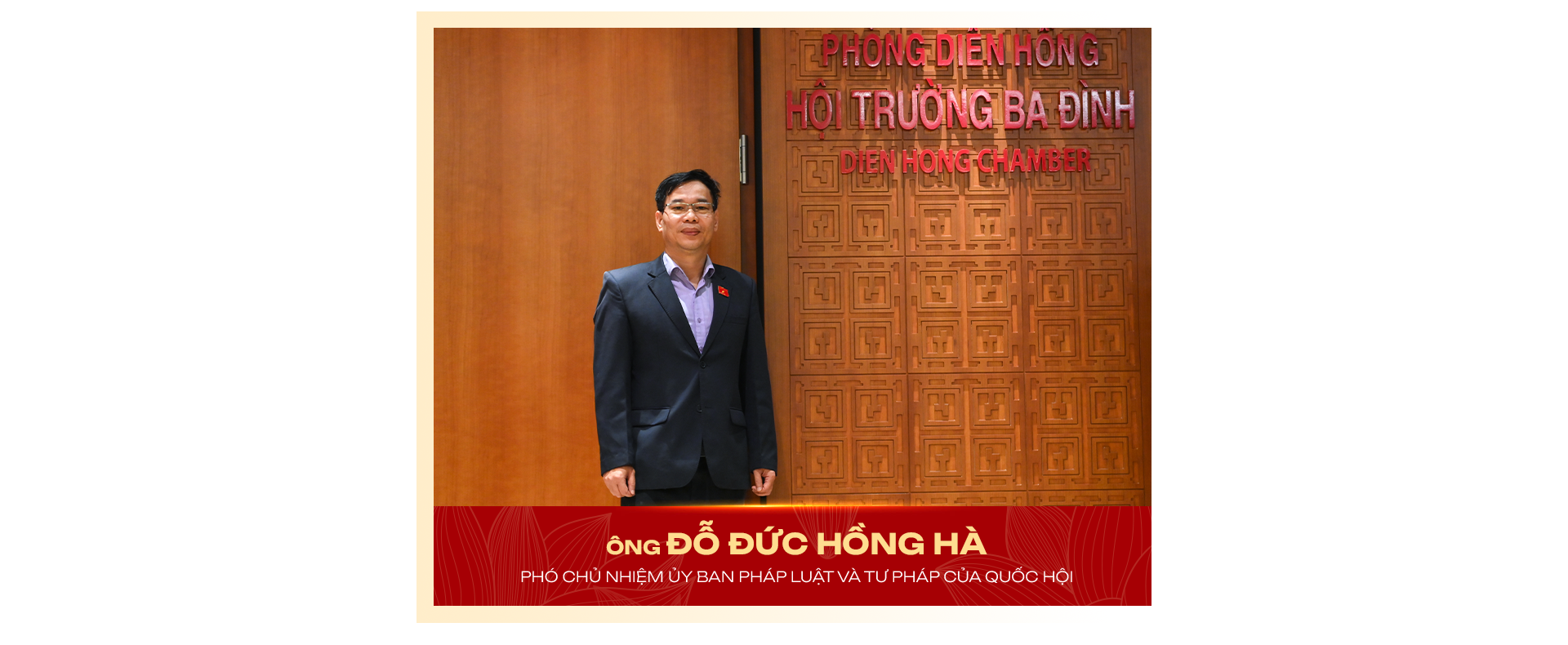 Để kê khai tài sản của cán bộ không hình thức (kỳ cuối): Cần số hóa tài sản - 5 Để kê khai tài sản của cán bộ không hình thức (kỳ cuối): Cần số hóa tài sản - 5