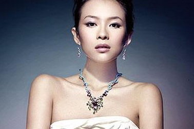 Chương Tử Di hủy vai vì bị chấn thương