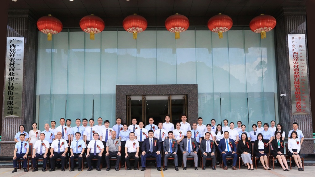 OCB ký kết hợp tác thanh toán biên mậu - 4 OCB ký kết hợp tác thanh toán biên mậu - 4