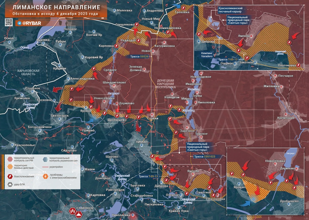 Chiến sự Ukraine 5/12: Hồi chuông báo động ở Seversk - 7