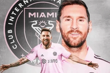 Inter Miami tăng giá trị chóng mặt sau tuyên bố của Messi