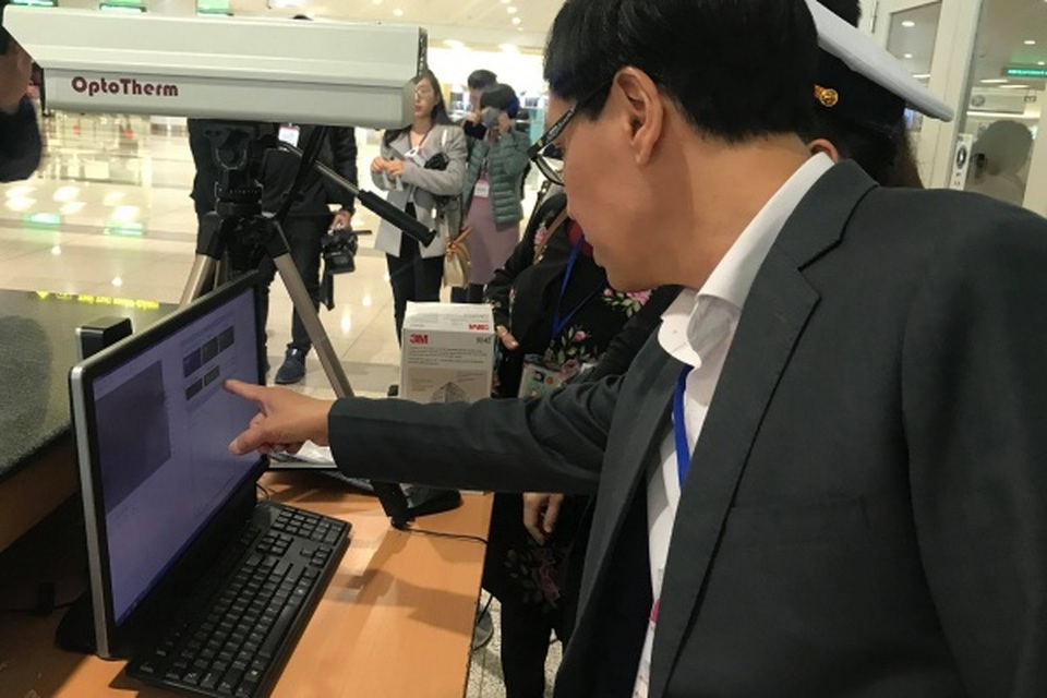 4 người Trung Quốc tử vong do virus lạ, Bộ Y tế lo chặn dịch từ sân bay - 1 4 người Trung Quốc tử vong do virus lạ, Bộ Y tế lo chặn dịch từ sân bay - 1