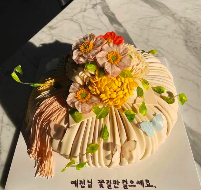 Son Ye Jin hé lộ cuộc sống hôn nhân với ông xã Hyun Bin - 1 Son Ye Jin hé lộ cuộc sống hôn nhân với ông xã Hyun Bin - 1