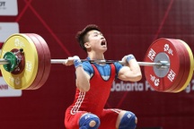 Khai mạc Olympic Paris 2024: Kỳ vọng huy chương của thể thao Việt Nam