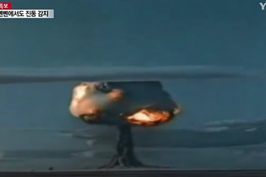 Truyền hình Hàn Quốc "phát nhầm" video thử bom nhiệt hạch của Liên Xô