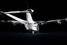 Ô tô bay của AirBus có thể hoạt động từ năm 2025, mở màn cuộc đua taxi bay