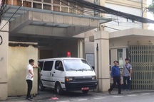 Công an điều tra nguyên nhân Thứ trưởng Bộ GD & ĐT Lê Hải An tử vong