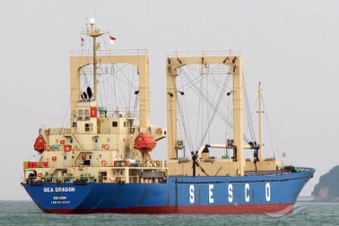 6 năm ròng thua lỗ, bán cả trụ sở để trả nợ, loạt sếp phải “nhịn” thù lao