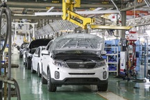 Người mua ô tô đón tin vui