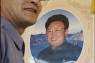 Washington đề xuất cách “tiếp cận” mới với Bình Nhưỡng