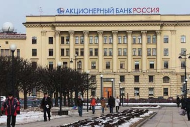 Giới tỷ phú Nga "run bần bật" sau vụ MH17 bị bắn hạ