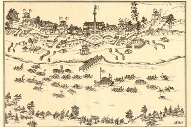 Vua thăm tổ tiên, tập trận ngày đầu xuân mới (Kỳ 2)