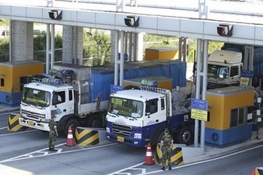 Triều Tiên nới lỏng hạn chế qua lại biên giới với Hàn Quốc 