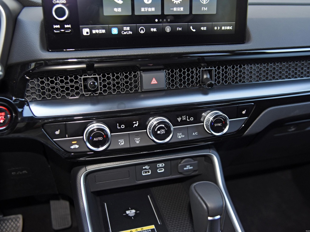 Soi chi tiết Honda CR-V 2023, về Việt Nam sẽ làm khó CX-5 và Tucson - 12 Soi chi tiết Honda CR-V 2023, về Việt Nam sẽ làm khó CX-5 và Tucson - 12