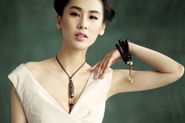 Mỹ nhân Hoa ngữ Huỳnh Thánh Y lộ ảnh có con với đại gia