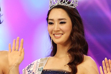 Người đẹp 19 tuổi đăng quang Hoa hậu Hàn Quốc 2010