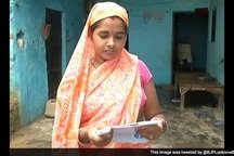 Một phụ nữ Ấn Độ bỗng chốc "soán" ngôi giàu nhất thế giới của Bill Gates