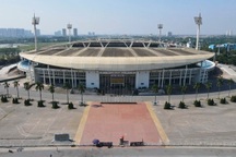 Khu liên hợp thể thao quốc gia Mỹ Đình bị xử phạt gần 24 tỷ đồng