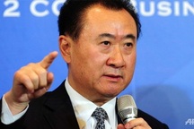 Tham vọng của tỷ phú giàu nhất Trung Quốc