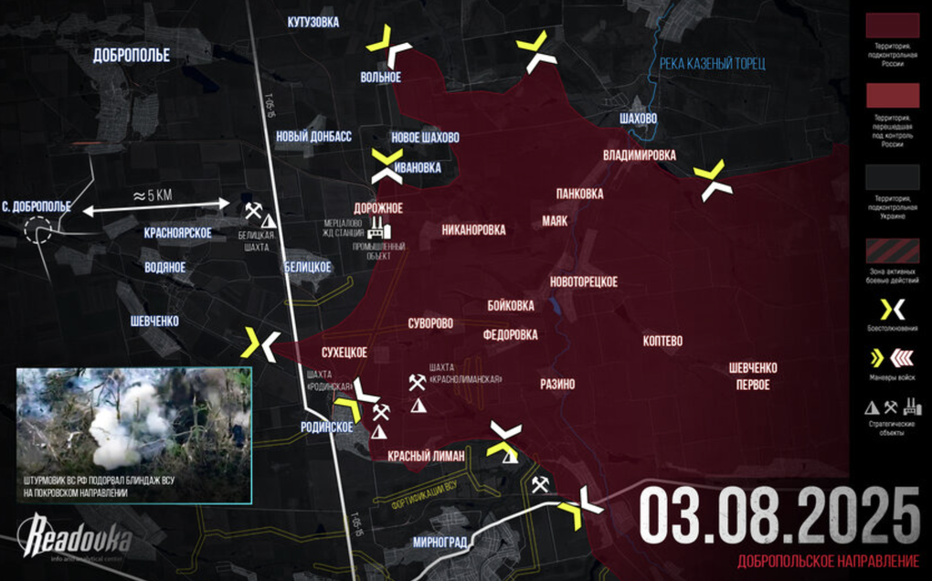 Chiến sự Ukraine 4/8: Nga ồ ạt tiến vào Pokrovsk - 4 Chiến sự Ukraine 4/8: Nga ồ ạt tiến vào Pokrovsk - 4