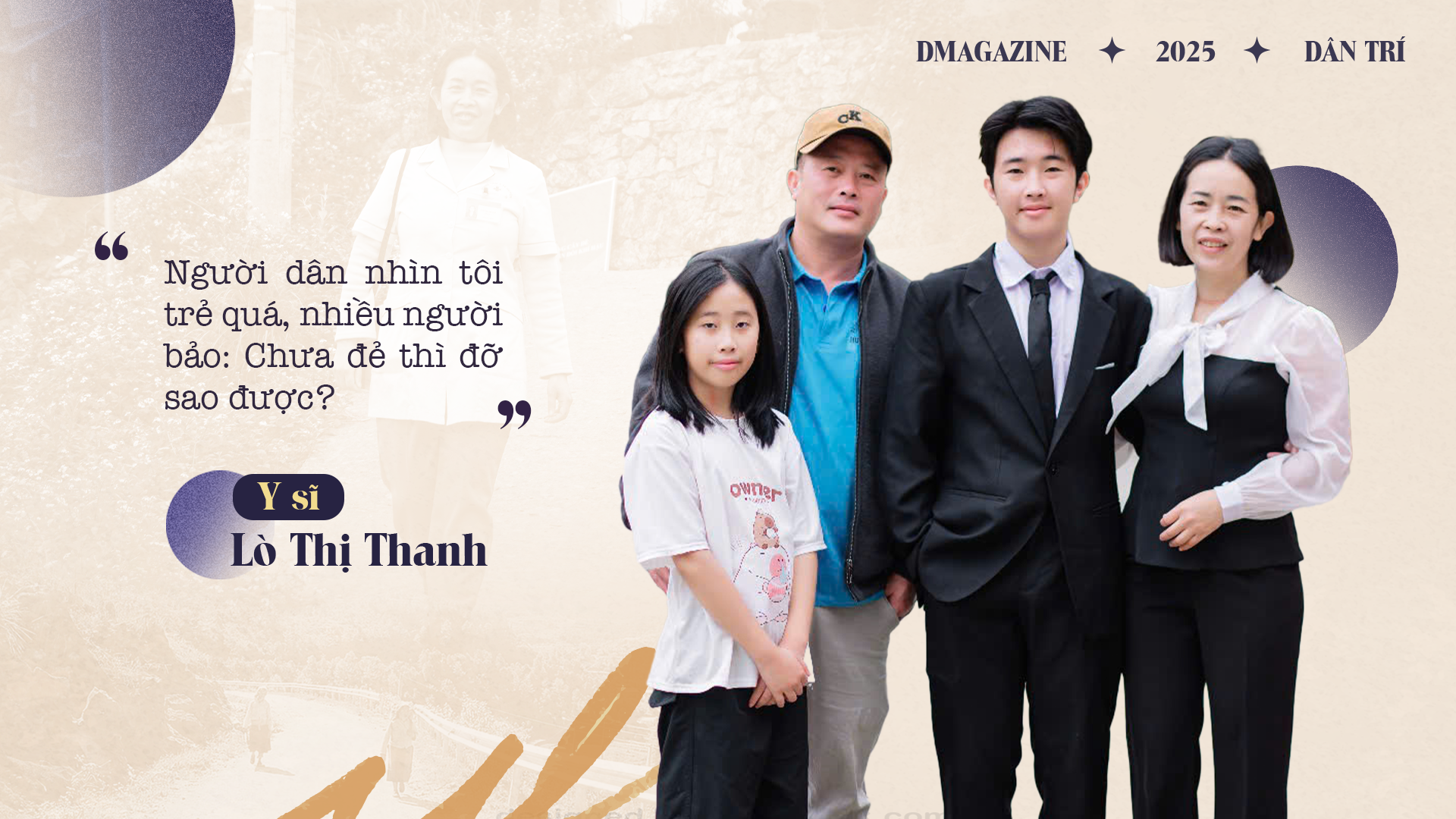 Bà mụ 18 năm bám bản: Không tin mình còn sống sau bao lần vượt đèo đỡ đẻ - 5 Bà mụ 18 năm bám bản: Không tin mình còn sống sau bao lần vượt đèo đỡ đẻ - 5