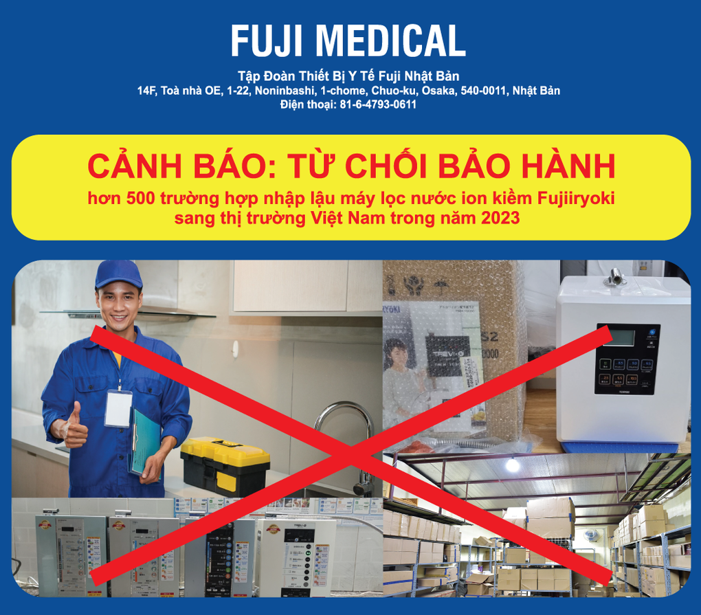 Fuji Medical cảnh báo máy lọc nước ion kiềm Fujiiryoki HWP-77 không chính hãng - 4 Fuji Medical cảnh báo máy lọc nước ion kiềm Fujiiryoki HWP-77 không chính hãng - 4