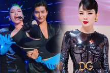 Tranh cãi tên gameshow "chị đẹp" trên wikipedia bị đổi thành tên Lệ Quyên