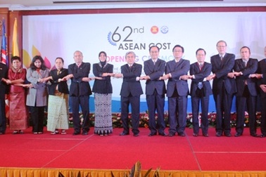 Khai mạc Hội nghị Bộ trưởng Khoa học và Công nghệ ASEAN 