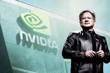 Nvidia - "cỗ máy" 4.500 tỷ USD kiến tạo hạ tầng cho nền kinh tế AI