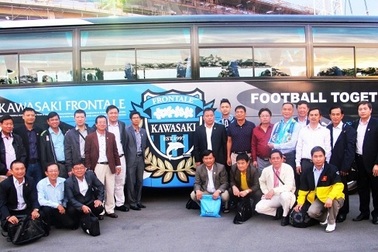 Chuyến “du học” nước ngoài của VPF bị phản đối