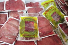 Đặc sản thịt rừng làm từ... heo đông lạnh