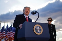 Hé lộ bài phát biểu "tái xuất" của ông Trump