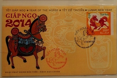 Độc đáo tem 12 con giáp Việt Nam và thế giới