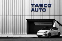 Hồ sơ công ty vừa tuyên bố sở hữu Volvo Việt Nam