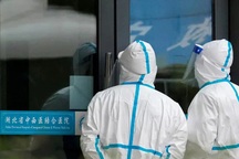 Trung Quốc đề xuất hướng điều tra nguồn gốc Covid-19 giai đoạn hai