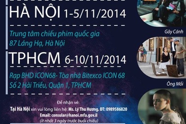 Đại sứ quán Israel tổ chức liên hoan phim tại Việt Nam 