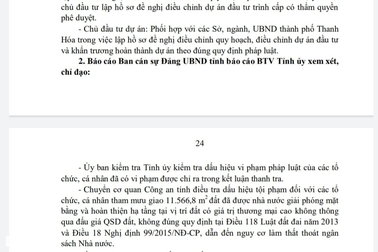 Chuyển cơ quan điều tra xem xét vụ giao đất không qua đấu giá