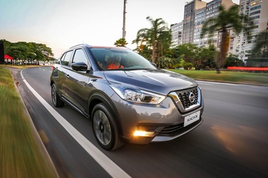 Nissan Kicks chính thức xuất hiện