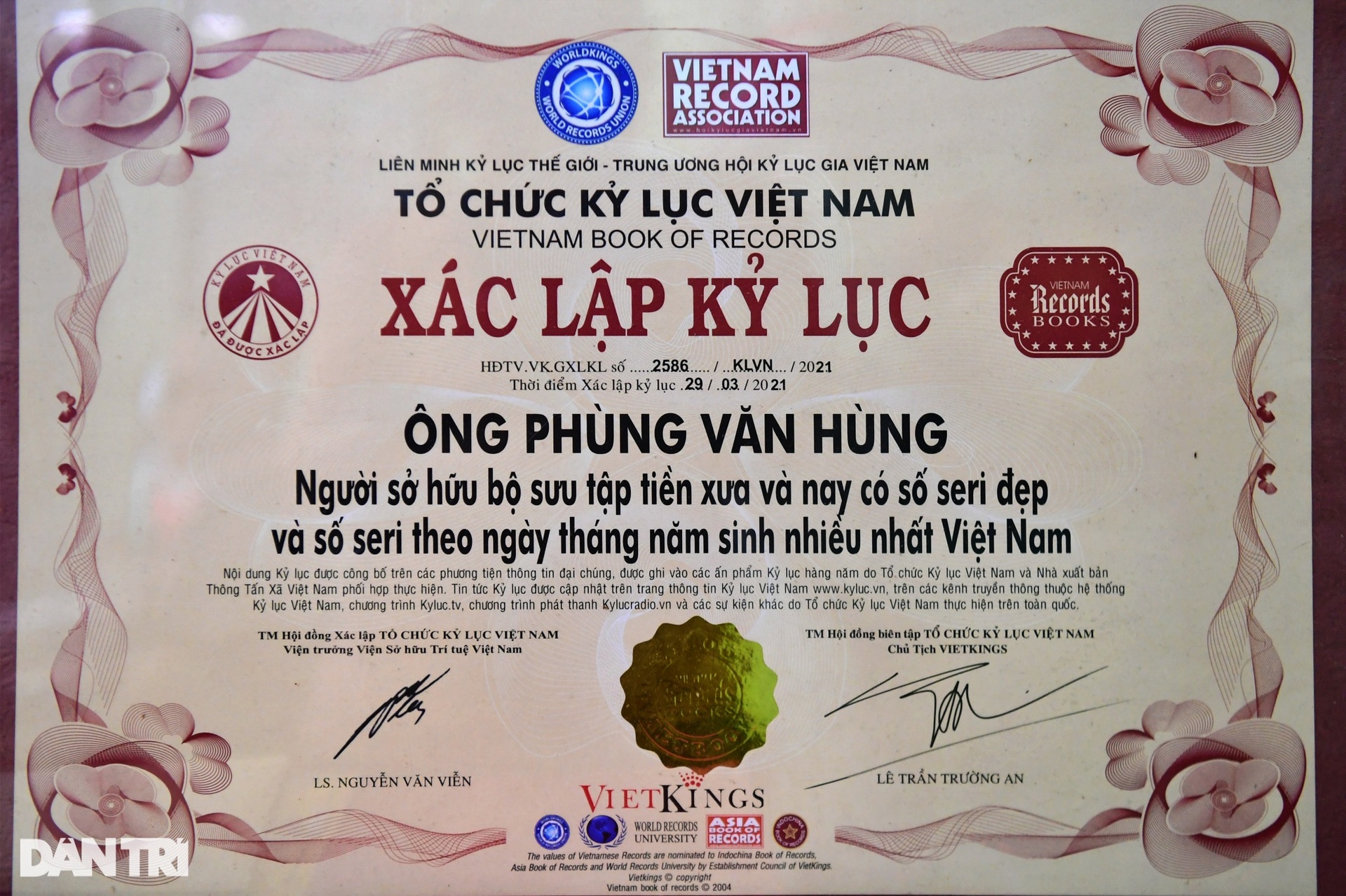 Độc đáo bộ tiền Độc đáo bộ tiền