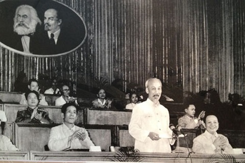 Hành trình "85 năm dưới lá cờ vẻ vang của Đảng"